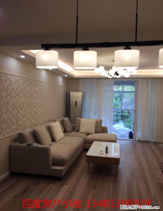 tt彰泰兰乔圣菲 高档装修120? 黄金2楼 3房2厅2卫 超值震撼价151万！ - 房屋出售 - 房屋租售 - 桂林分类信息 - 桂林28生活网 www.28life.com