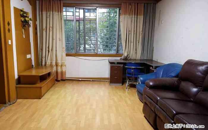 qy百度学区房推荐！稀缺房源 好地段好楼层！水电设计院3房105平米 97万！ - 房屋出售 - 房屋租售 - 桂林分类信息 - 桂林28生活网 www.28life.com