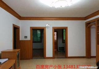 tt市中心秀峰区乐群苑 4楼 3室2厅1卫 106.23平米 107万 乐群学区 - 桂林28生活网 www.28life.com