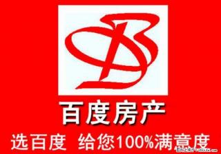 00 甲天下广场【中软现代城】母子车位 可停3台车 25万 - 桂林28生活网 www.28life.com