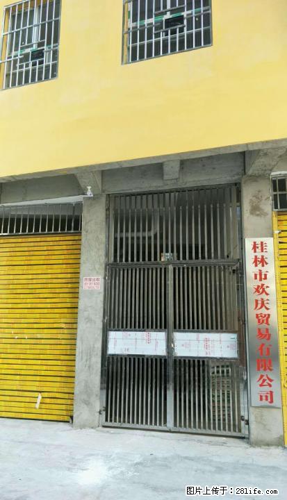 (新建)田心里村自建房单间配套,一房一厅,两房一厅 - 房屋出租 - 房屋租售 - 桂林分类信息 - 桂林28生活网 www.28life.com