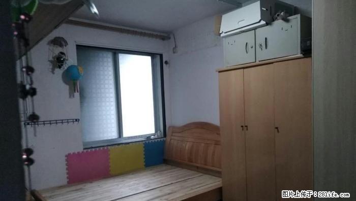 ！市中心商圈   榕湖小学优质学区,尽可享受优质的教育 仅售9.9万！！ - 房屋出售 - 房屋租售 - 桂林分类信息 - 桂林28生活网 www.28life.com