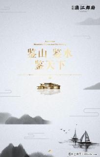 ！市中心一线江景房  漓江郡府（银桂府）10+11楼复式清水4房+更名费  超低价120万出售 - 桂林28生活网 www.28life.com