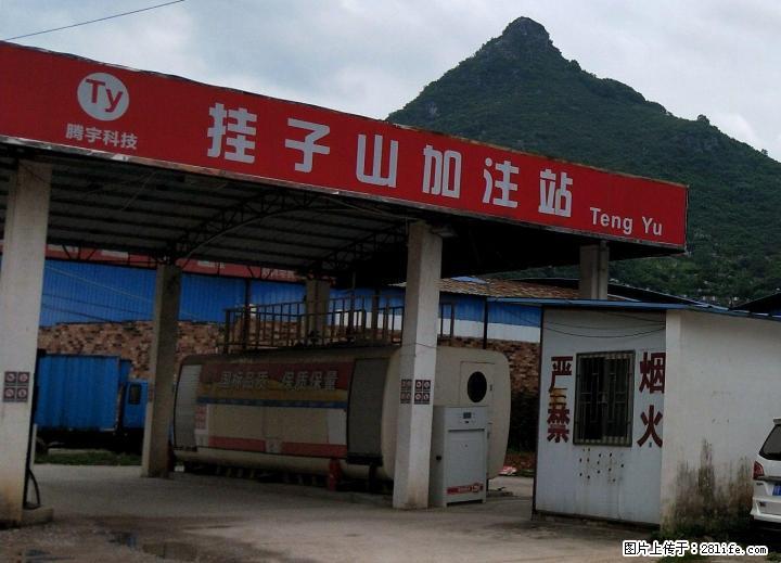 厂房仓库出租,七星区金鸡岭高速路口附近,路边500?—2000?新钢架厂房(8米高可装桁 - 其它 - 房屋租售 - 桂林分类信息 - 桂林28生活网 www.28life.com