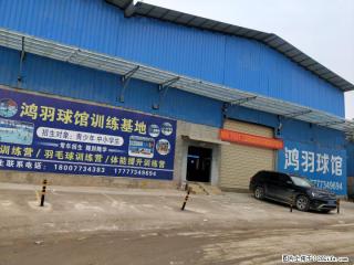 1900平方豪华装修办公厂房出租 - 桂林28生活网 www.28life.com