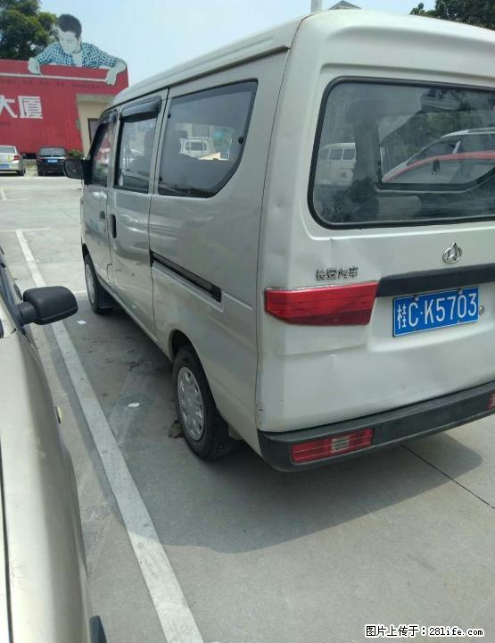 长安二代7座位包过户 - 小轿车 - 汽车频道 - 桂林分类信息 - 桂林28生活网 www.28life.com