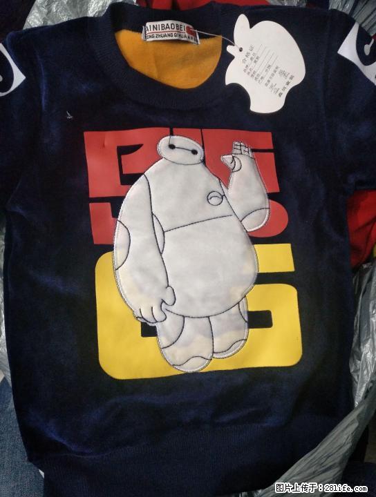 童装店转让,批量童装清仓处理 - 其它 - 服装服饰 - 桂林分类信息 - 桂林28生活网 www.28life.com