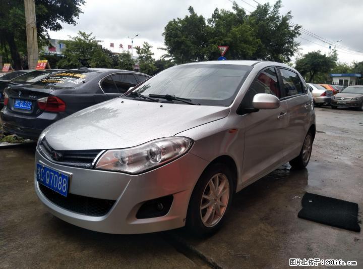 奇瑞风云2 - 小轿车 - 汽车频道 - 桂林分类信息 - 桂林28生活网 www.28life.com