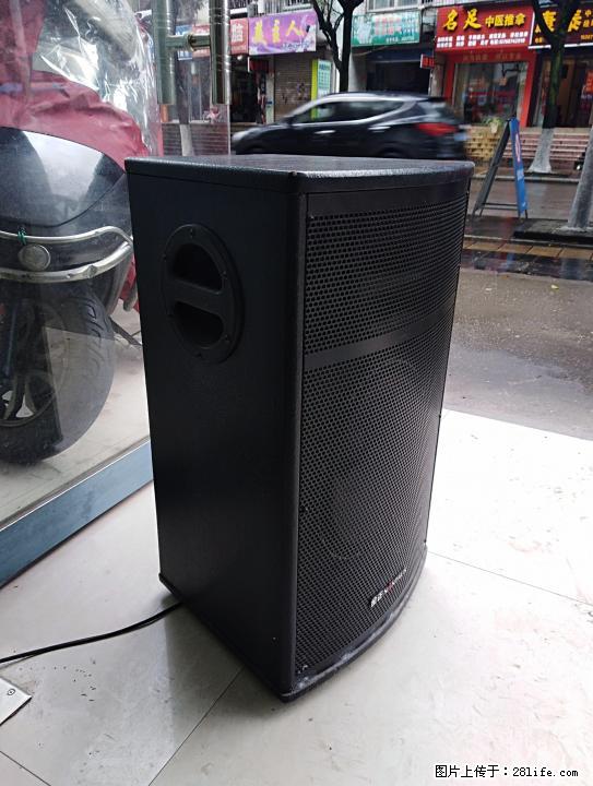 金立有源音响低价处理 - 其它 - 家用电器 - 桂林分类信息 - 桂林28生活网 www.28life.com