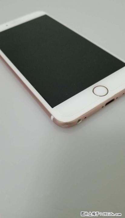 自用iphone 6s plus 玫瑰金 64G - 手机 - 通讯器材 - 桂林分类信息 - 桂林28生活网 www.28life.com