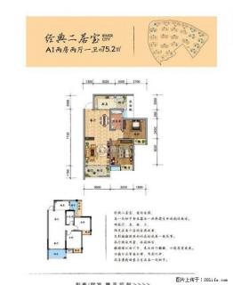 江与城住宅高端花园小区 - 桂林28生活网 www.28life.com