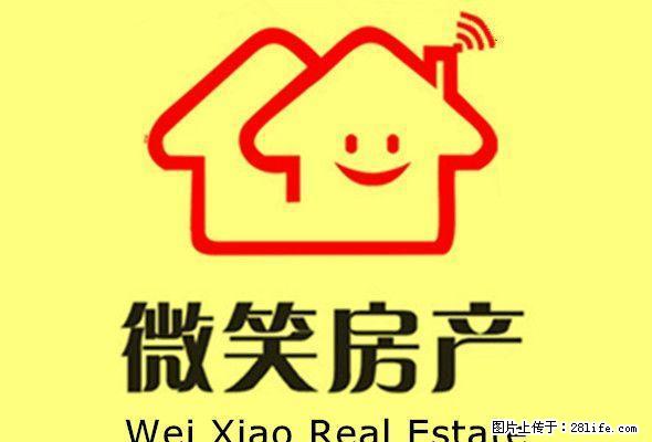 鸾东小区 2室1厅 5楼 78平 40万 - 房屋出售 - 房屋租售 - 桂林分类信息 - 桂林28生活网 www.28life.com