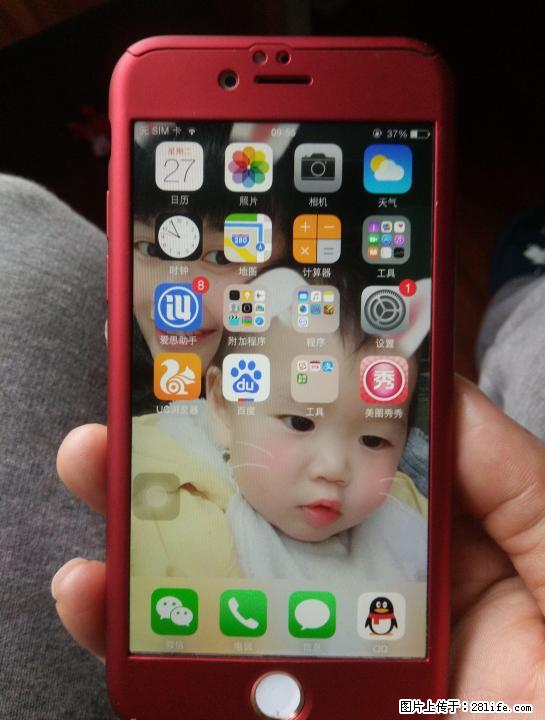 白菜价988出一台苹果6 - 手机 - 通讯器材 - 桂林分类信息 - 桂林28生活网 www.28life.com