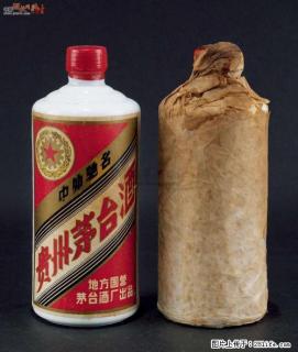 桂林求购珍品茅台多少钱，回收96年珍品茅台酒，价格合理