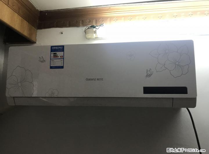 格兰仕1.5匹空调，15年下半年买的，用的不多，总共用了不到5个月吧 - 其它 - 家用电器 - 桂林分类信息 - 桂林28生活网 www.28life.com