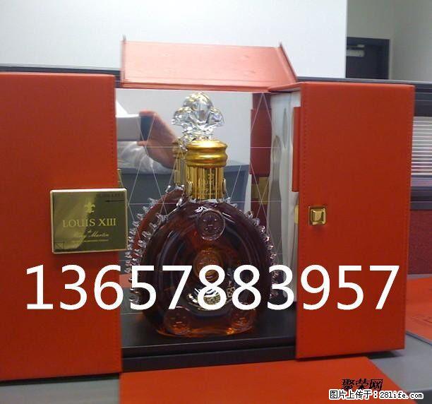 桂林市回收路易十三洋酒;回收轩尼诗xo洋酒;回收马爹利xo洋 - 新手上路 - 桂林生活社区 - 桂林28生活网 www.28life.com