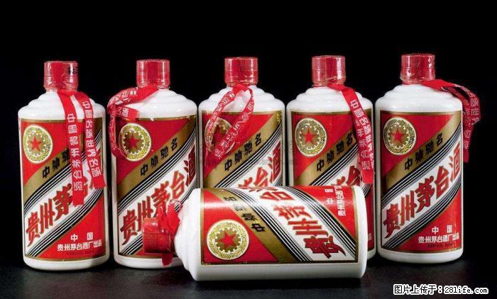桂林市茅台酒四件套回收多少钱?专业回收四件套茅台酒 - 新手上路 - 桂林生活社区 - 桂林28生活网 www.28life.com