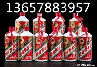桂林市常年回收2004年茅台酒;回收2005年茅台酒 - 桂林28生活网 www.28life.com