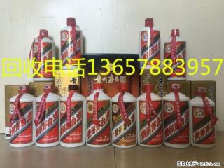 桂林市专业收购2006年2007年2008年2009年茅台酒 - 桂林28生活网 www.28life.com