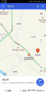 桂磨路西江村整栋楼出租清水房 - 桂林28生活网 www.28life.com