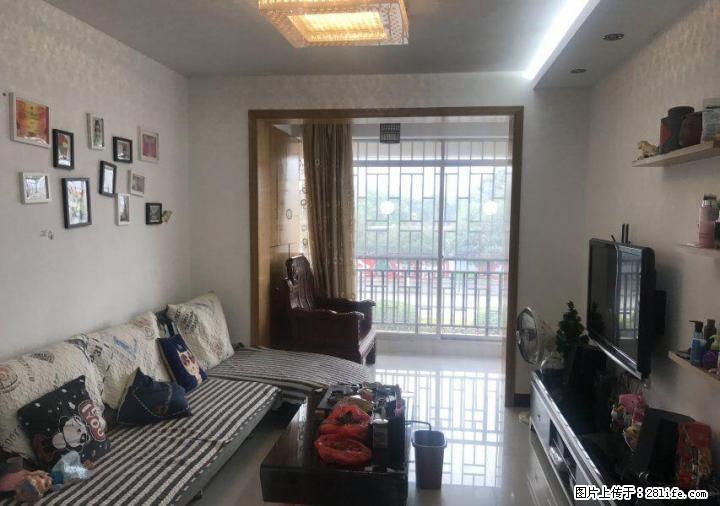 X 叠彩区 圣隆路 橘子公社 精装2房 超值实惠 急售 急售 - 房屋出售 - 房屋租售 - 桂林分类信息 - 桂林28生活网 www.28life.com