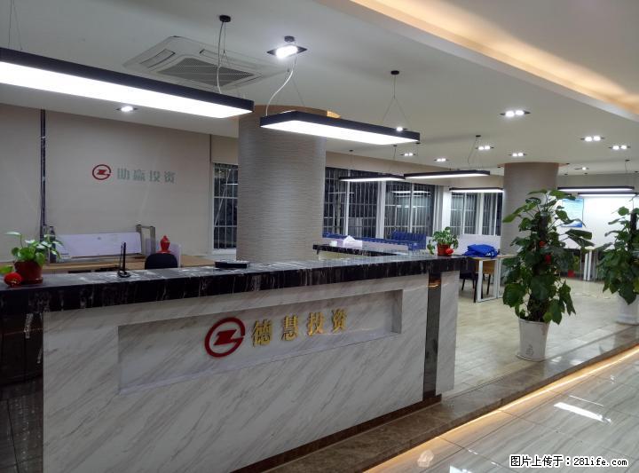 出租解放桥旁高端写字楼 - 写字楼 - 房屋租售 - 桂林分类信息 - 桂林28生活网 www.28life.com