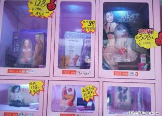 各种**，可快递 - 桂林28生活网 www.28life.com