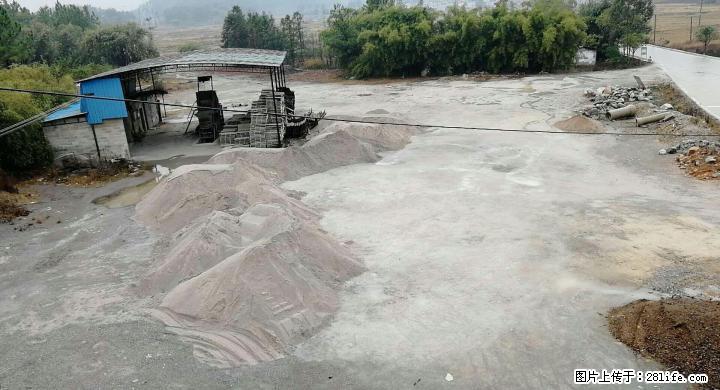 多用途用地，可建厂房、仓库。 - 其它 - 房屋租售 - 桂林分类信息 - 桂林28生活网 www.28life.com