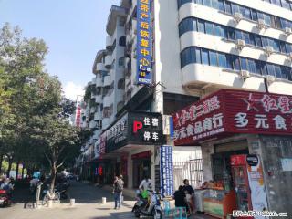 北极广场城市领地旁3房1厅1卫出租 - 桂林28生活网 www.28life.com