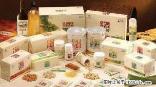 哈尔滨权威回收购安利逸新空气净化器回收价格 - 桂林28生活网 www.28life.com