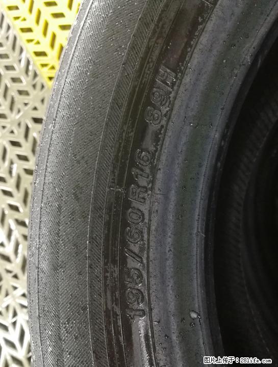 195/60R16优科豪马(横滨)骐达原装轮胎 - 小轿车 - 汽车频道 - 桂林分类信息 - 桂林28生活网 www.28life.com