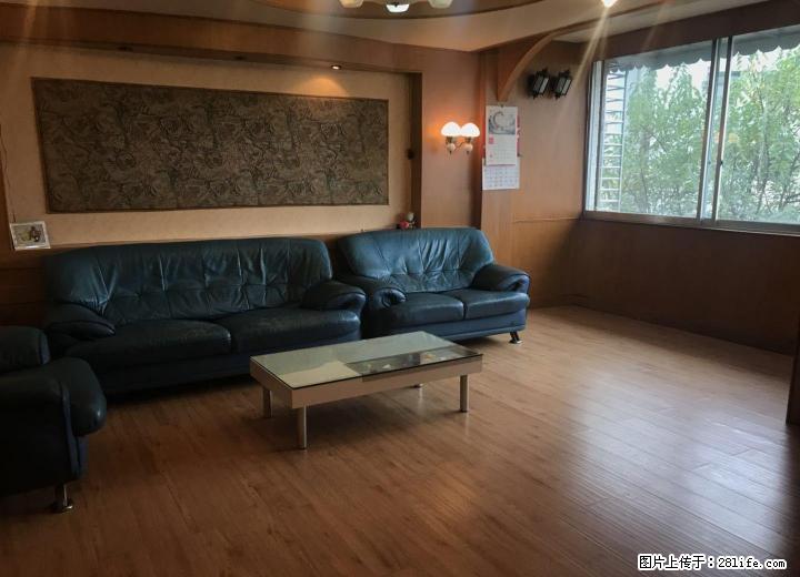 Y-七星花园3房2厅1卫仅售68万急 - 房屋出售 - 房屋租售 - 桂林分类信息 - 桂林28生活网 www.28life.com