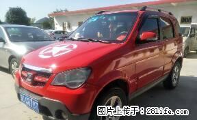 众泰5008 小越野便宜转让 - 桂林28生活网 www.28life.com