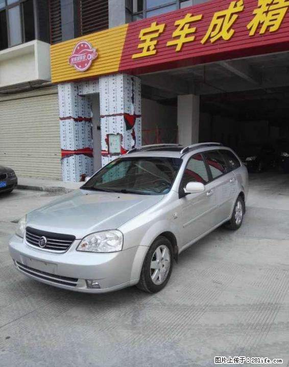 2009年8月上牌的别克凯越旅行车 - 小轿车 - 汽车频道 - 桂林分类信息 - 桂林28生活网 www.28life.com