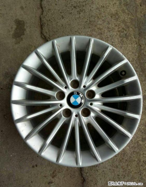 本人有八成新宝马钢圈4个，价格从优！ - 汽车配件 - 汽车频道 - 桂林分类信息 - 桂林28生活网 www.28life.com