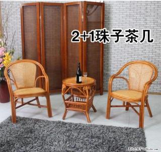 藤椅子茶几三件套  阳台桌椅组合 - 桂林28生活网 www.28life.com