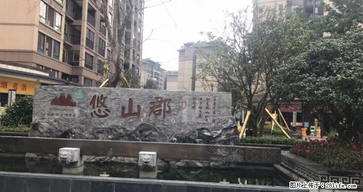 悠山郡小区一期5号楼,2015年交房,毛坯房 - 房屋出售 - 房屋租售 - 桂林分类信息 - 桂林28生活网 www.28life.com