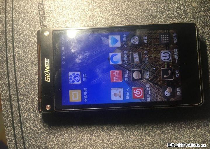 金立w900s翻盖手机 - 手机 - 通讯器材 - 桂林分类信息 - 桂林28生活网 www.28life.com