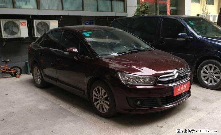 自用一手车 雪铁龙世嘉玛瑙红 三箱 1.6L 手动  2014年，3.3万公里 自用车无中介费 - 小轿车 - 汽车频道 - 桂林分类信息 - 桂林28生活网 www.28life.com