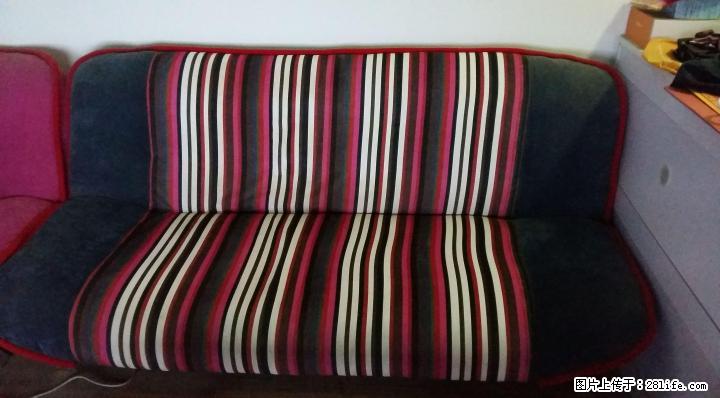 转让8成新多功能折叠布艺沙发床一套 - 各类家具 - 居家生活 - 桂林分类信息 - 桂林28生活网 www.28life.com