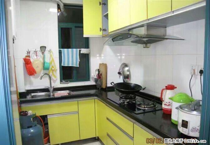 叠彩区圣隆路天龙居房屋出售 - 房屋出售 - 房屋租售 - 桂林分类信息 - 桂林28生活网 www.28life.com