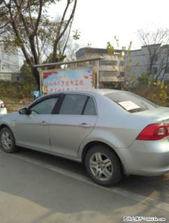 一手宝来(再开十年八年都不会大修) - 桂林28生活网 www.28life.com