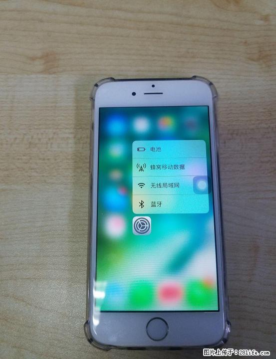 玫瑰金苹果iphone6s问题机 - 手机 - 通讯器材 - 桂林分类信息 - 桂林28生活网 www.28life.com