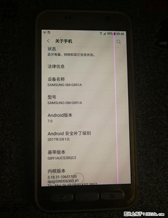 三星s7active 三防版 - 手机 - 通讯器材 - 桂林分类信息 - 桂林28生活网 www.28life.com