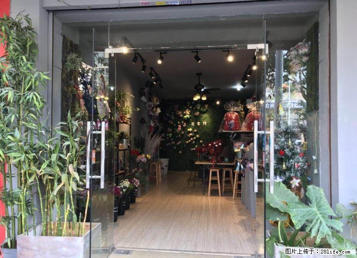 汇通小学旁8年的花店转让 - 商铺租转 - 房屋租售 - 桂林分类信息 - 桂林28生活网 www.28life.com