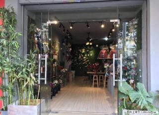 汇通小学旁8年的花店转让 - 桂林28生活网 www.28life.com