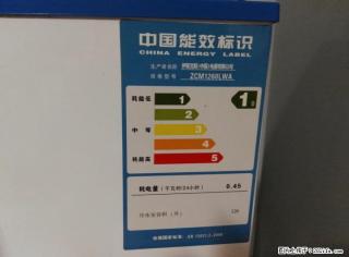 伊莱克斯9.5成新冰柜转 - 桂林28生活网 www.28life.com