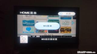 任天堂wii游戏机白色 - 桂林28生活网 www.28life.com
