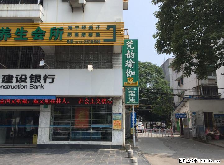 叠彩路4号大院3房1厅招租 - 房屋出租 - 房屋租售 - 桂林分类信息 - 桂林28生活网 www.28life.com