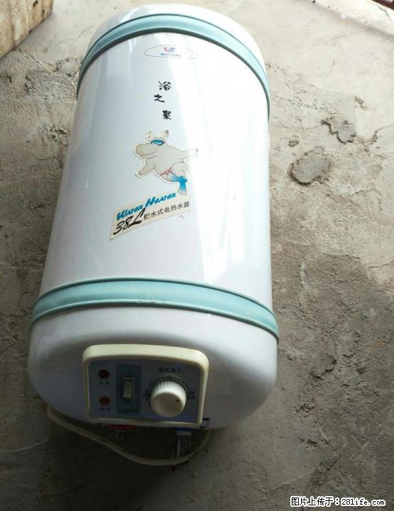 低价出售万和38L电热水器。 - 其它 - 家用电器 - 桂林分类信息 - 桂林28生活网 www.28life.com